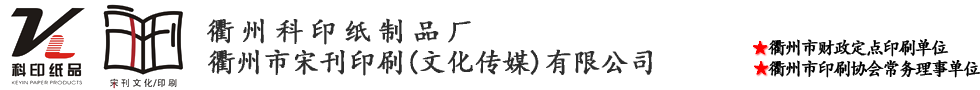 南京網(wǎng)站建設(shè)